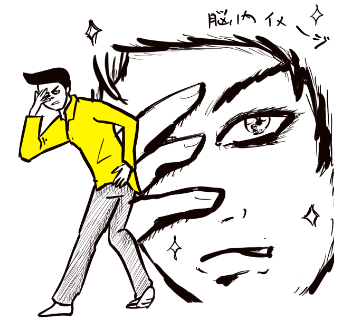 カットシーンデザイナー