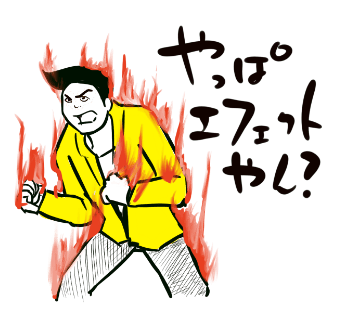 シェーダープログラマ